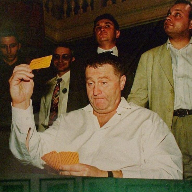 Вариант 2